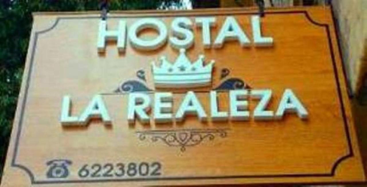 פוטוסי Hostal La Realeza מראה חיצוני תמונה